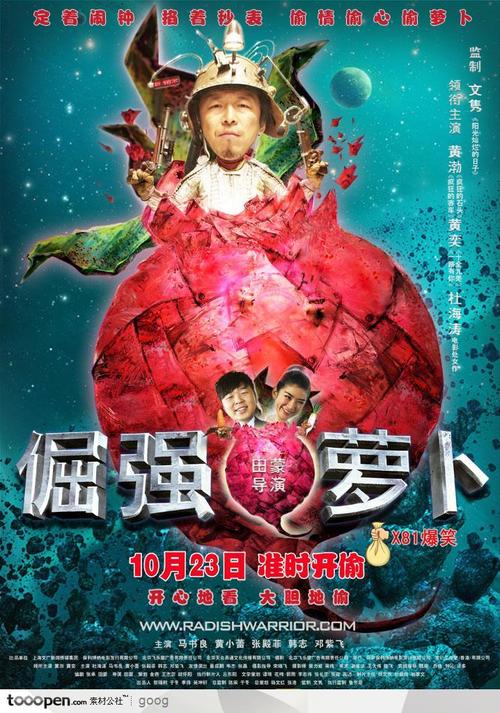 汉堡法学院计算机科学文凭证书